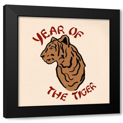 Year of the Tiger Black Modern Wood Framed Art Print by Singleton, Ashley