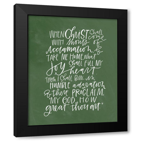 How Great Black Modern Wood Framed Art Print with Double Matting by Wieners, Valerie