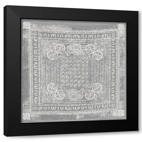 Silver Dusk Black Modern Wood Framed Art Print by Sommers, Mindy