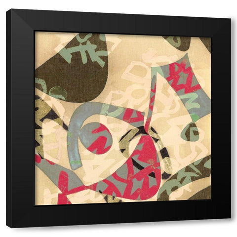 Manticore II (detail II) Black Modern Wood Framed Art Print by Hype, Hopper