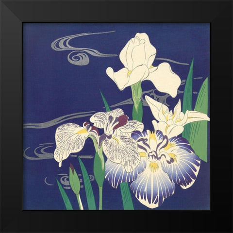 Irises on the Water Black Modern Wood Framed Art Print by Kogyo, Tsukioka