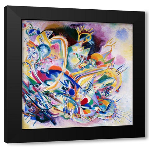 Improvisation Painting Black Modern Wood Framed Art Print by Kandinsky, Wassily