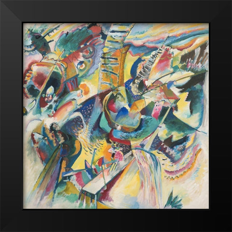 Improvisation Klamm Black Modern Wood Framed Art Print by Wassily, Kandinsky