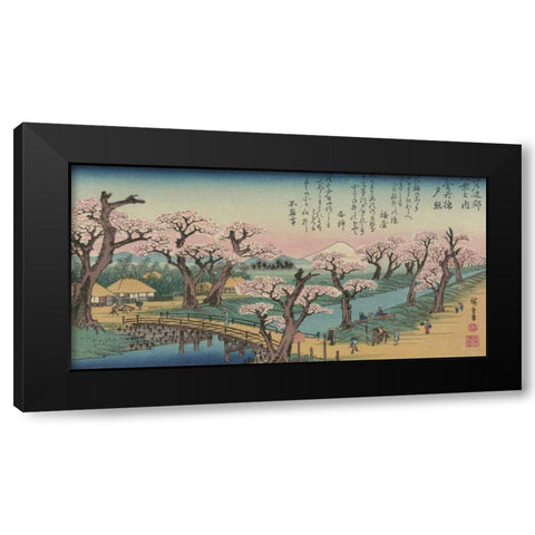 Evening Glow at Koganei Bridge 1838 Black Modern Wood Framed Art Print by Hiroshige, Ando
