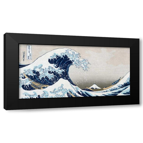 The Wave off Kanagawa Black Modern Wood Framed Art Print by Hokusai