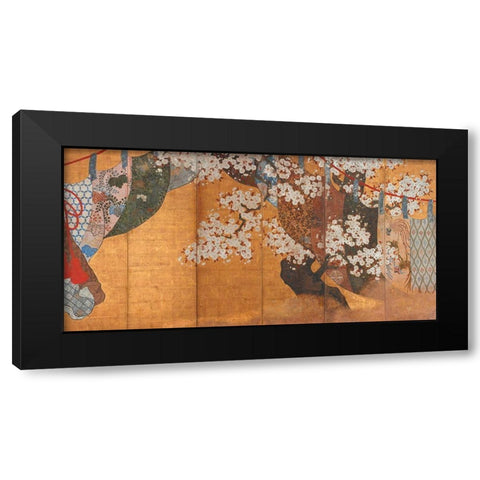 Wind-screen and cherry tree Black Modern Wood Framed Art Print with Double Matting by Anonymous