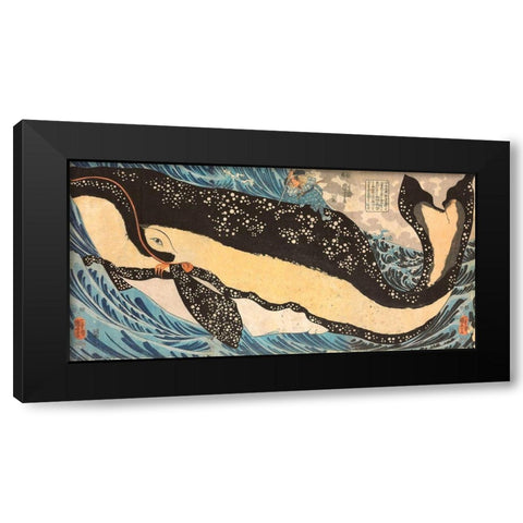Miyamoto No Musashi Attacking the Giant Whale Black Modern Wood Framed Art Print with Double Matting by Kuniyoshi, Utagawa