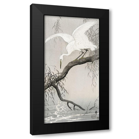 White heron on tree branch Black Modern Wood Framed Art Print by Koson, Ohara