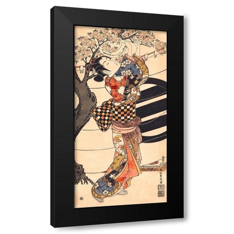 Hanging poems on a cherry tree Black Modern Wood Framed Art Print with Double Matting by Ishikawa, Toyonobu