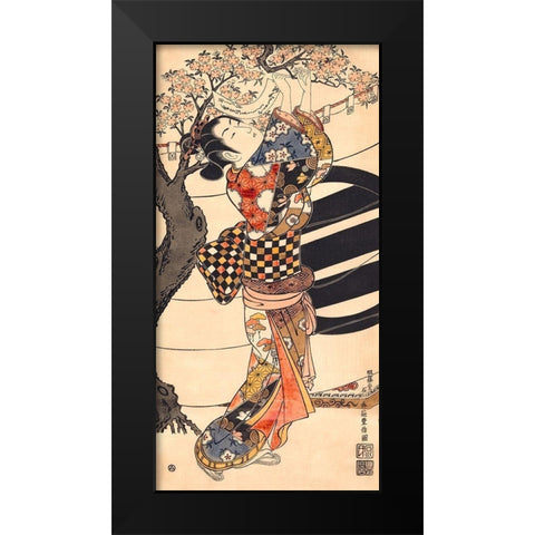 Hanging poems on a cherry tree Black Modern Wood Framed Art Print by Ishikawa, Toyonobu