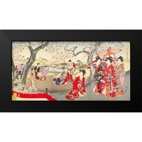 A Hanami at the Edo Castle Black Modern Wood Framed Art Print by Chikanobu, Yoshu (Hashimoto)
