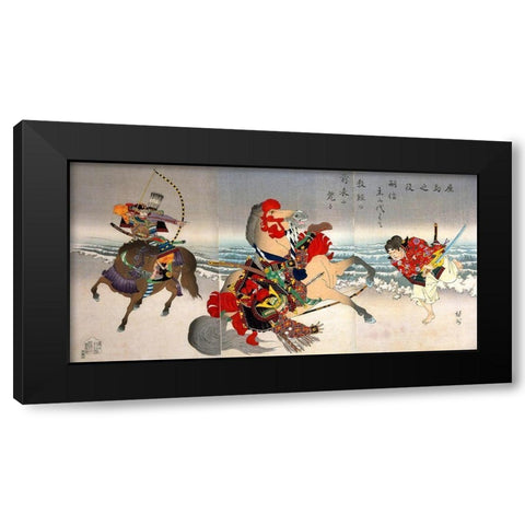 Protecting his master Black Modern Wood Framed Art Print by Chikanobu, Yoshu (Hashimoto)