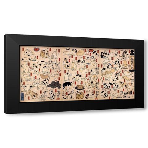 Cats suggested as the fifty-three stations of the Tokaido Black Modern Wood Framed Art Print by Kuniyoshi, Utagawa