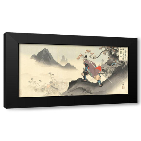 Kato Kiyomasa destroying the palace of Orankai Black Modern Wood Framed Art Print with Double Matting by Toshikata, Mizuno