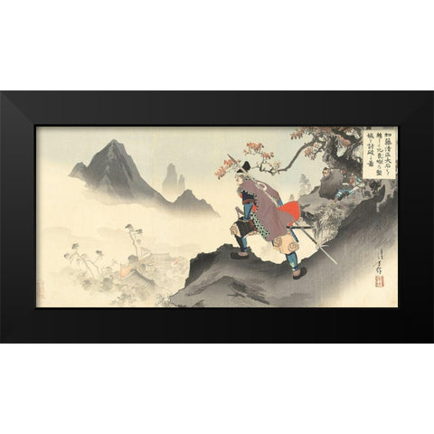 Kato Kiyomasa destroying the palace of Orankai Black Modern Wood Framed Art Print by Toshikata, Mizuno
