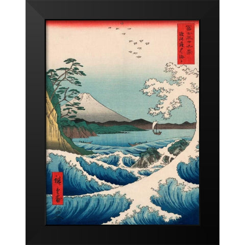 Sea at Satta 1858 Black Modern Wood Framed Art Print by Hiroshige, Ando