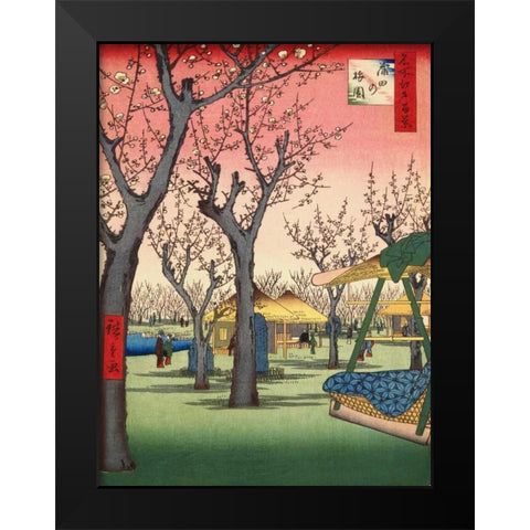 Plum Garden Kamata Black Modern Wood Framed Art Print by Hiroshige, Ando