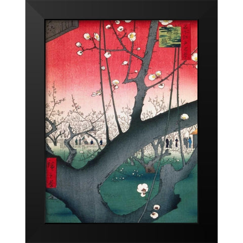 Plum Estate Kameido Black Modern Wood Framed Art Print by Hiroshige, Ando