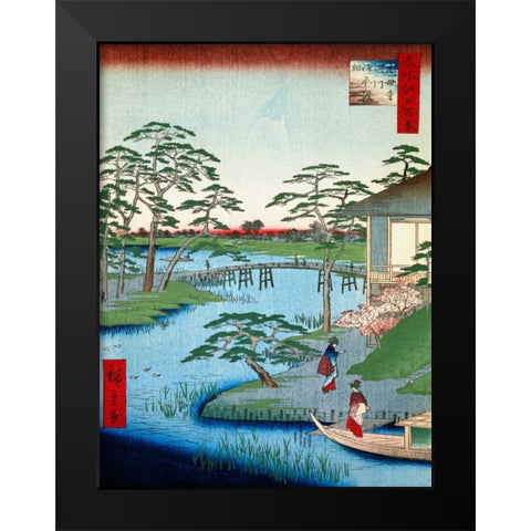 Lords Garden Beside Mokuboji Temple Black Modern Wood Framed Art Print by Hiroshige, Ando