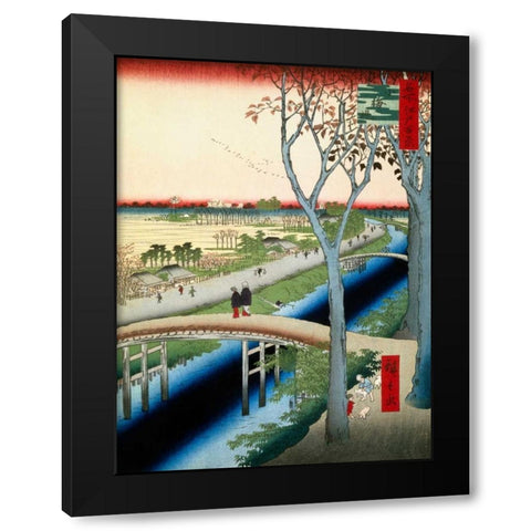 Koume Embankment Black Modern Wood Framed Art Print with Double Matting by Hiroshige, Ando