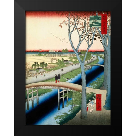 Koume Embankment Black Modern Wood Framed Art Print by Hiroshige, Ando