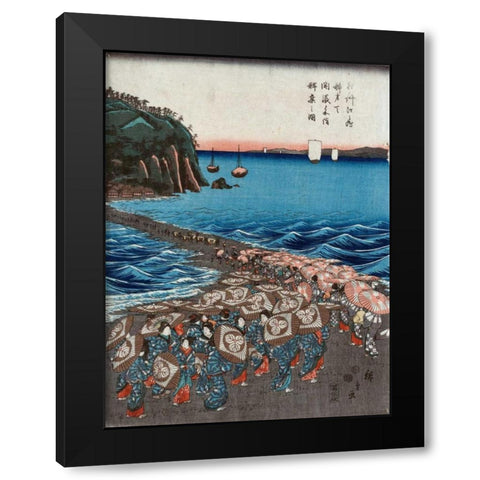 Opening celebration of Benzaiten II Black Modern Wood Framed Art Print with Double Matting by Hiroshige, Ando