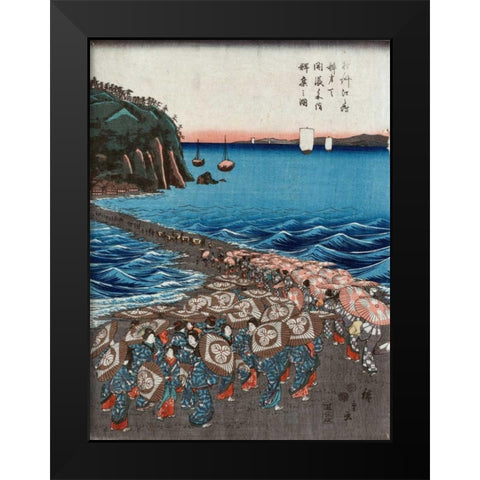 Opening celebration of Benzaiten II Black Modern Wood Framed Art Print by Hiroshige, Ando