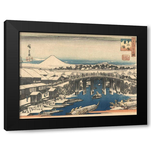 After Snow Black Modern Wood Framed Art Print by Hiroshige, Ando