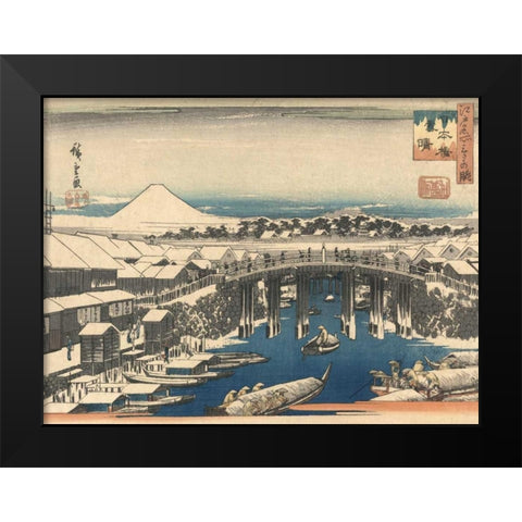 After Snow Black Modern Wood Framed Art Print by Hiroshige, Ando