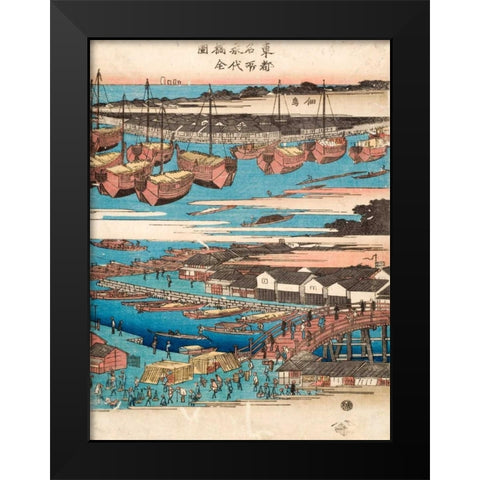 Woodcut III Black Modern Wood Framed Art Print by Hiroshige, Ando