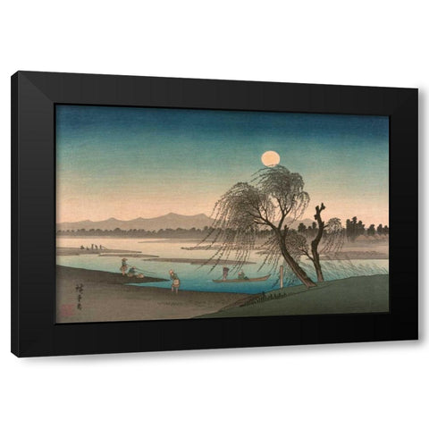 Fukeiga Black Modern Wood Framed Art Print with Double Matting by Hiroshige, Ando