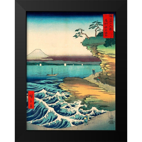 The Hoda Coast Black Modern Wood Framed Art Print by Ando, Hiroshige