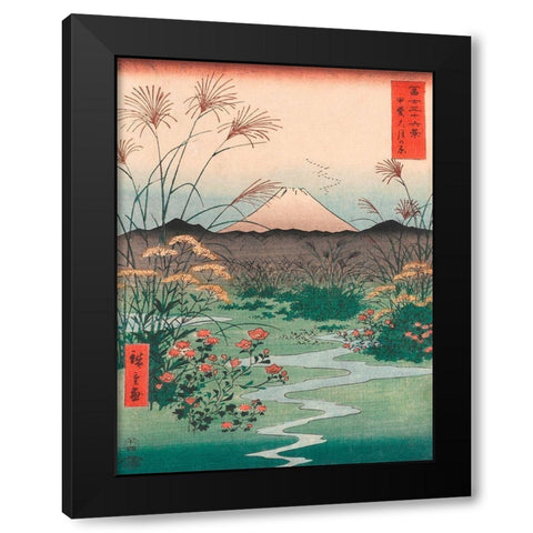 Otsuki Plain in Kai Province Black Modern Wood Framed Art Print by Ando, Hiroshige