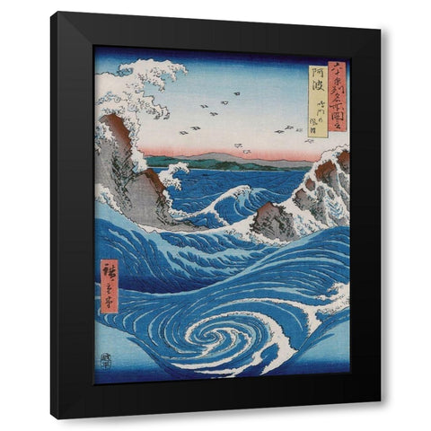 Naruto Whirlpools, Awa Province Black Modern Wood Framed Art Print by Hiroshige, Ando