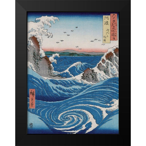 Naruto Whirlpools, Awa Province Black Modern Wood Framed Art Print by Hiroshige, Ando