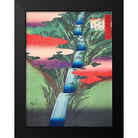 The Nunobiki Waterfall in Settsu Province Black Modern Wood Framed Art Print by Hiroshige, Ando