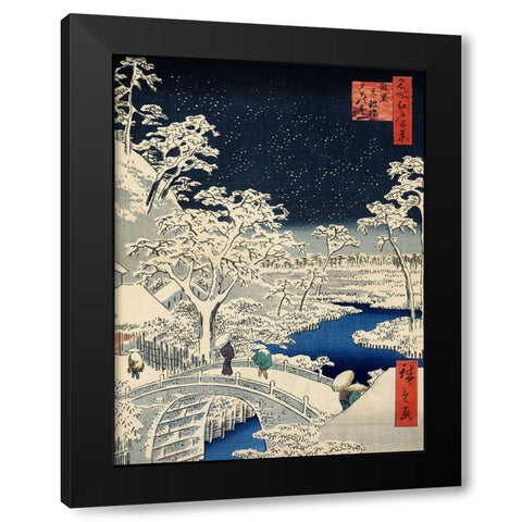Drum bridge at Meguro and Sunset Hill Black Modern Wood Framed Art Print with Double Matting by Hiroshige, Ando