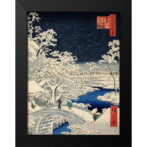 Drum bridge at Meguro and Sunset Hill Black Modern Wood Framed Art Print by Hiroshige, Ando