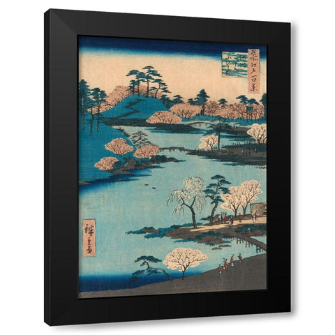 Open garden at Fukagawa Hachiman Shrine Black Modern Wood Framed Art Print with Double Matting by Hiroshige, Ando