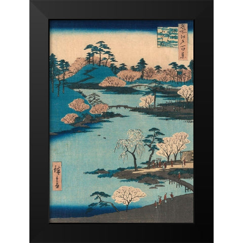 Open garden at Fukagawa Hachiman Shrine Black Modern Wood Framed Art Print by Hiroshige, Ando