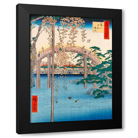 Wisteria at Kameido Tenjin Shrine Black Modern Wood Framed Art Print by Hiroshige, Ando