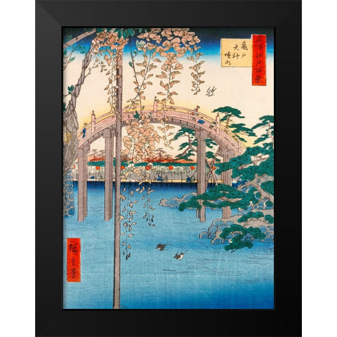 Wisteria at Kameido Tenjin Shrine Black Modern Wood Framed Art Print by Hiroshige, Ando