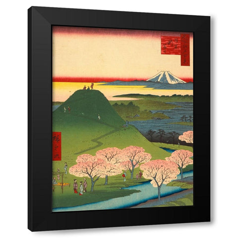 New Fuji, Meguro Black Modern Wood Framed Art Print with Double Matting by Hiroshige, Ando