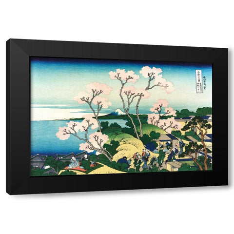 Goten-yama Hill at Shinagawa circa 1830 Black Modern Wood Framed Art Print by Hokusai