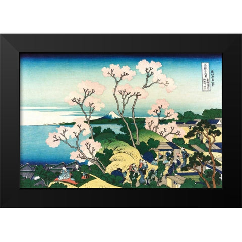 Goten-yama Hill at Shinagawa circa 1830 Black Modern Wood Framed Art Print by Hokusai