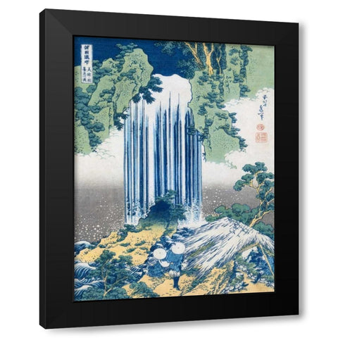The Yoro Falls ca. 1830-1831 Black Modern Wood Framed Art Print by Hokusai