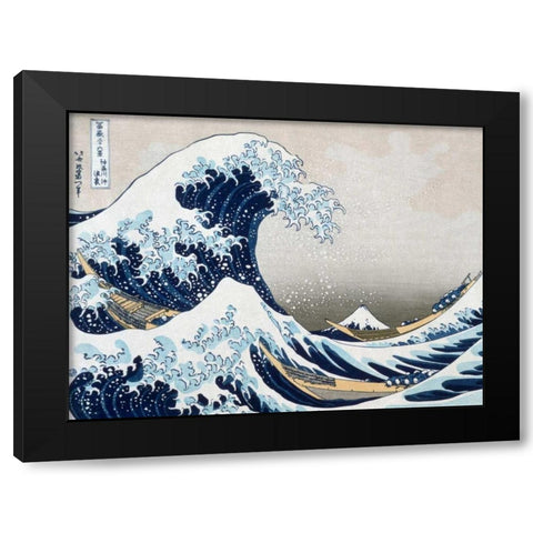 The Wave off Kanagawa Black Modern Wood Framed Art Print with Double Matting by Hokusai