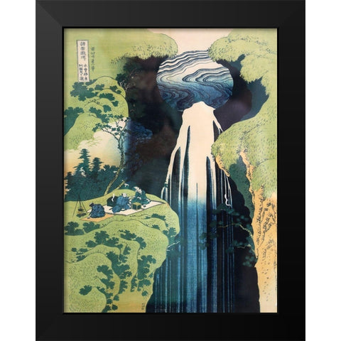 Kamida-Ga-Taki Waterfall Black Modern Wood Framed Art Print by Hokusai, Katsushika