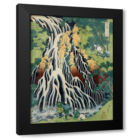 Kirifuki-No-Taki Waterfall Black Modern Wood Framed Art Print by Hokusai, Katsushika