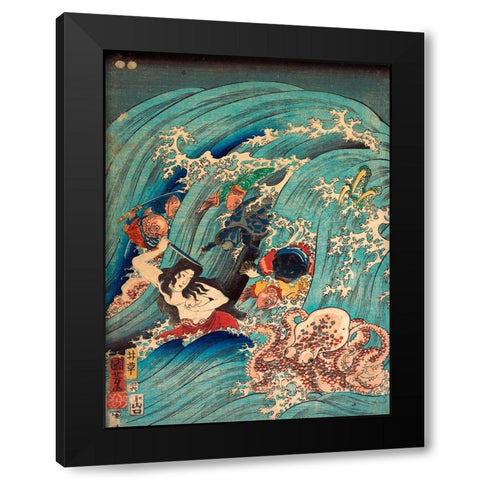 Recovering a jewel from the palace of the dragon king I Black Modern Wood Framed Art Print with Double Matting by Utagawa, Kuniyoshi